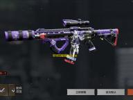 黎明觉醒辅助器app